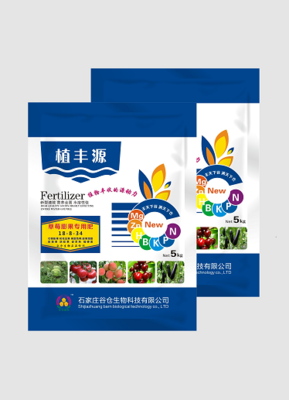 供應(yīng)谷倉(cāng)生物草莓專(zhuān)用沖施肥 高效生物有機(jī)肥料助力優(yōu)質(zhì)草莓生產(chǎn)