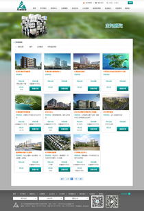 武漢專業(yè)的互聯(lián)網(wǎng)營(yíng)銷(xiāo)方案提供商 網(wǎng)站建設(shè)、設(shè)計(jì)與網(wǎng)絡(luò)營(yíng)銷(xiāo)一體化服務(wù)