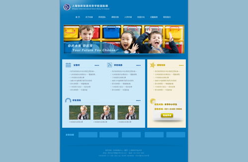 網(wǎng)頁(yè)設(shè)計(jì)代理代辦 專業(yè)服務(wù)助力企業(yè)數(shù)字化轉(zhuǎn)型