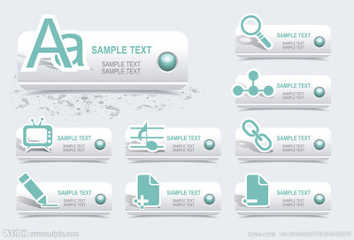 矢量圖庫 網(wǎng)頁與廣告設計的效率引擎與創(chuàng)意基石